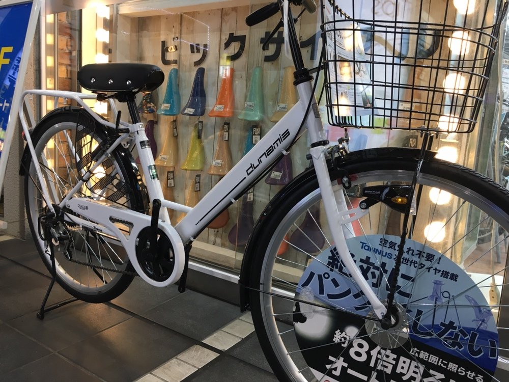 select_machida's tweet photo. 【1F #ビックサイクル町田店】
☆絶対にパンクしない自転車あります☆
自転車通勤、通学時の1番の心配事
「パンク」の心配がありません!
空気を入れる必要がないので
いつでも変わらない乗り心地!!
#チャクル #FQCC266V #CHACLE
ビック特価31,800円(税込)更に10%ポイントサービス https://t.co/K7PJEZOGL1