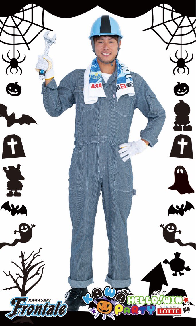 川崎フロンターレはサッカークラブです 19 まとめ その3 Togetter