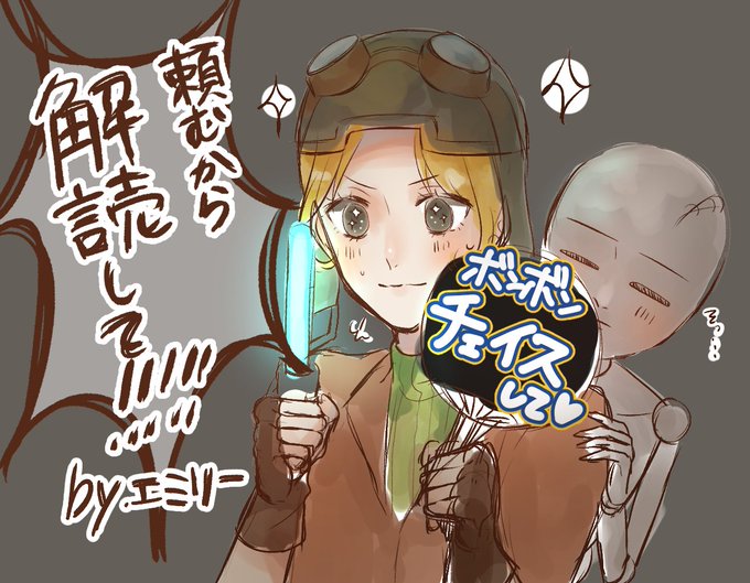 ボンボンのtwitterイラスト検索結果 古い順 ボンボンのtwitterイラスト検索結果 古い順