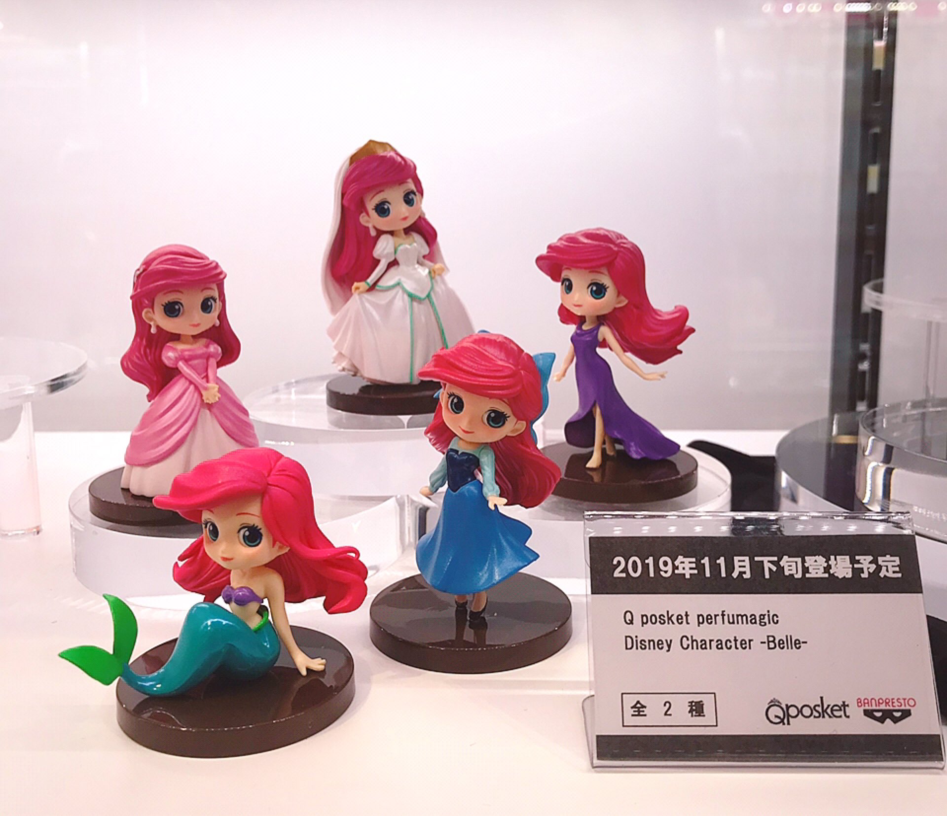 Disney - Q posket petit Disney Story アリエル＆ベル 全10種 Q posket petit Disney Story アリエル＆ベル 全10種（Q posket