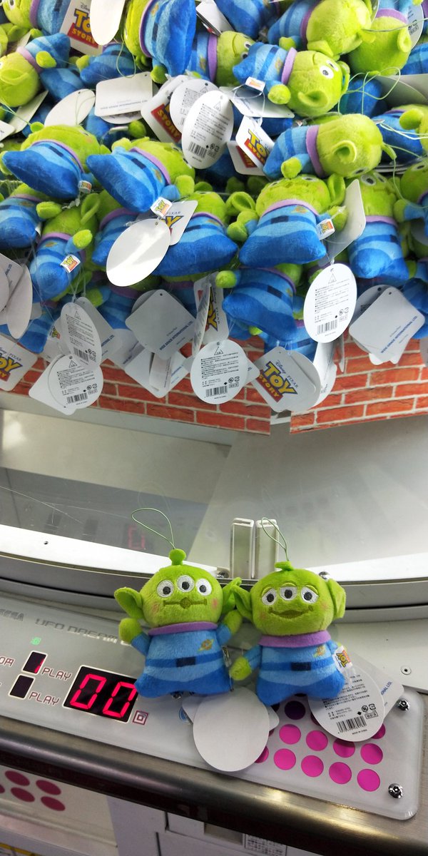 Ayaka 暇つぶしにufoキャッチャー ぴっぴ好きなリトルグリーンメン