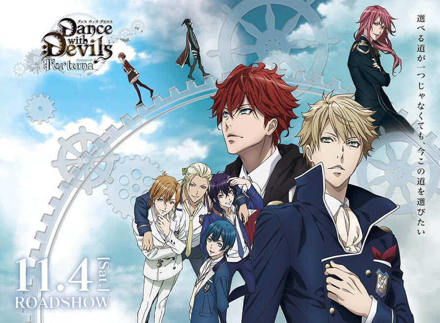 Encuentra Animes, Mangas y más on X: ◇ Nombre: Dance with Devils ◇ Genero:  Fantasía, Romance, Comedia, Drama, Escolar, Demonios, Magia, Sobrenatural,  Harem Inverso ◇ Es un: Anime, Manga #Anime #Manga #fantasy #