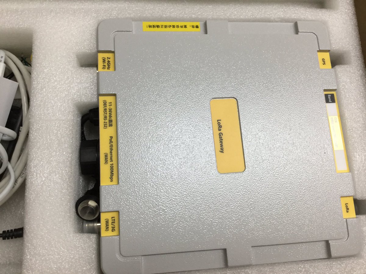 bcrhics's tweet photo. Our new smart devices for AIOT system in smart building and smart campus, Thanks https://t.co/8MgowSs0Ak