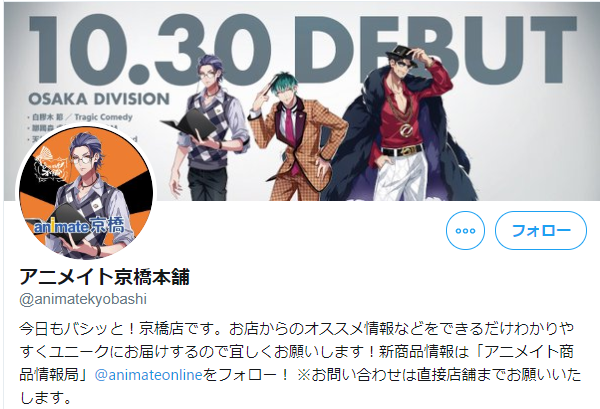 どついたれのtwitterイラスト検索結果 古い順 どついたれのtwitterイラスト検索結果 古い順