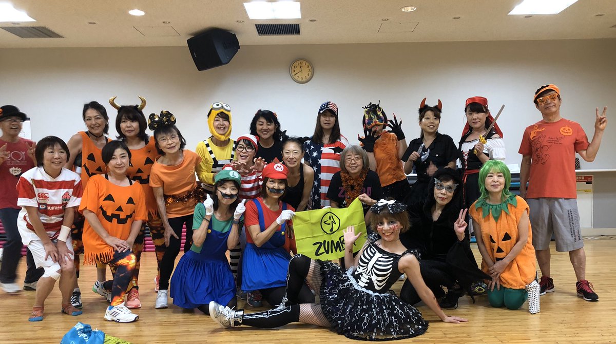 平林靖子 19 10 29 Tue ハロウィンズンバ ルネサンス石神井公園 お写真 な皆様と 私のスマホのみスタジオ内で撮影許可もらってます みなさん可愛いかった 踊ってると更に可愛いの ご参加ありがとうございました Zumba 平林靖子 19 10 29 Tue ハロウィンズンバ ルネサンス石神井公園 お写真 な皆様と 私のスマホのみスタジオ内で撮影許可もらってます みなさん可愛いかった 踊ってると更に可愛いの ご参加ありがとうございました Zumba