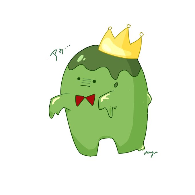 王様プリンのtwitterイラスト検索結果