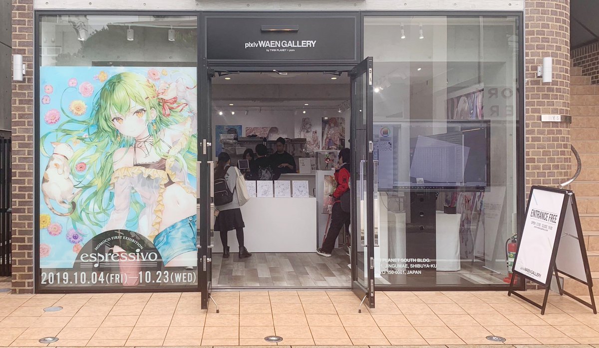 pixiv WAEN GALLERY on X