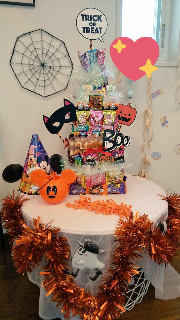 الوسم 最近の子供が羨ましい على تويتر