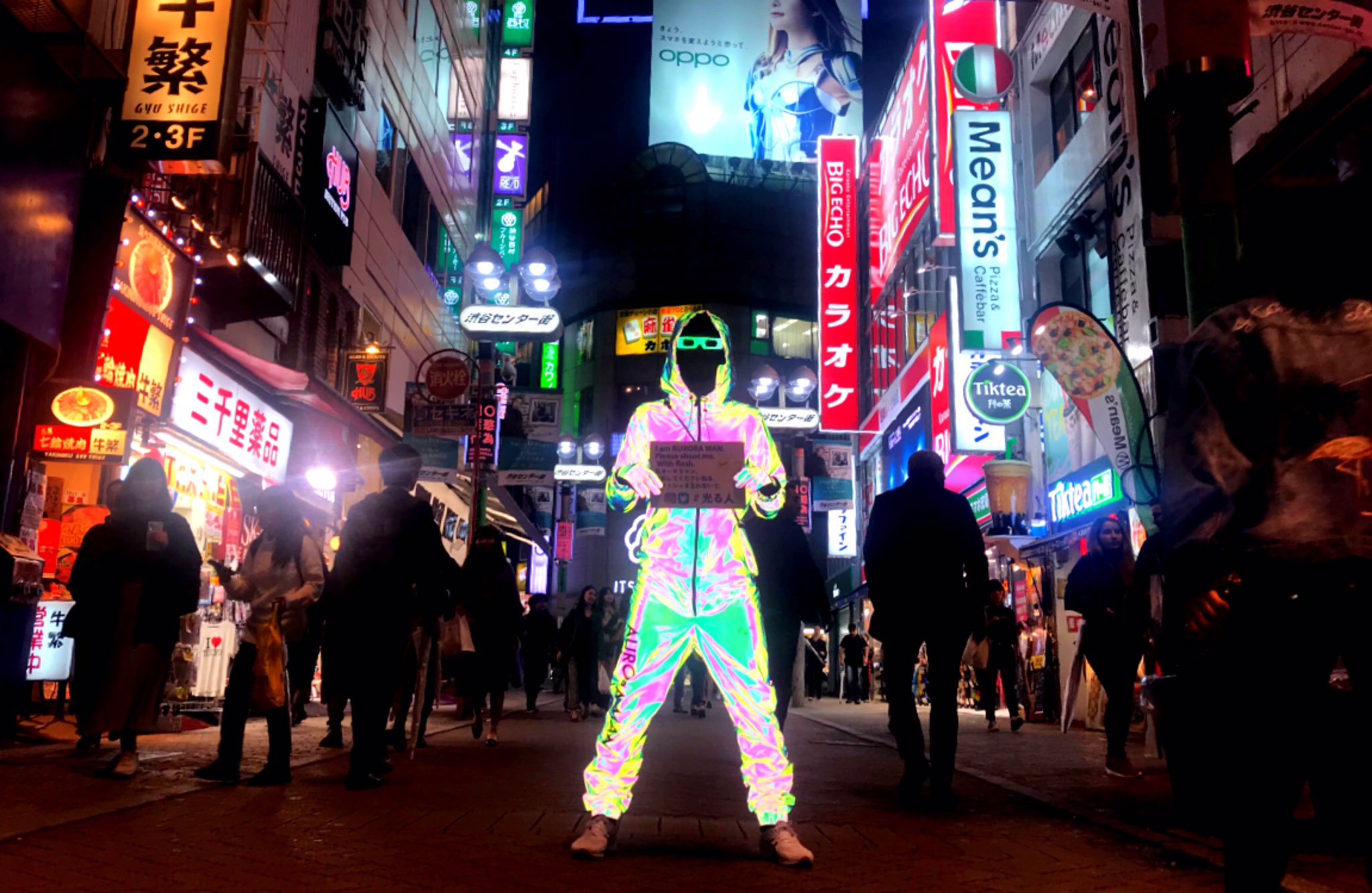 渋谷NEWS على X: 
