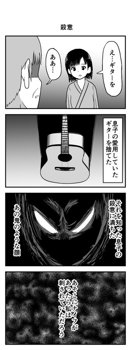 テスト２（グレー） 