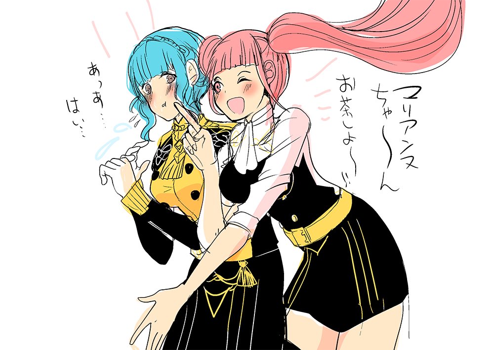 FE風花雪月のヒルダとマリアンヌ 