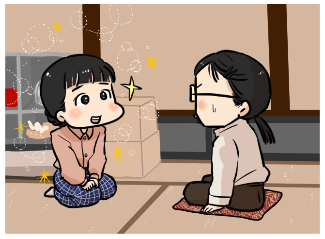 Twoucan ゆきめぐ Yukimeg Yukimeg11