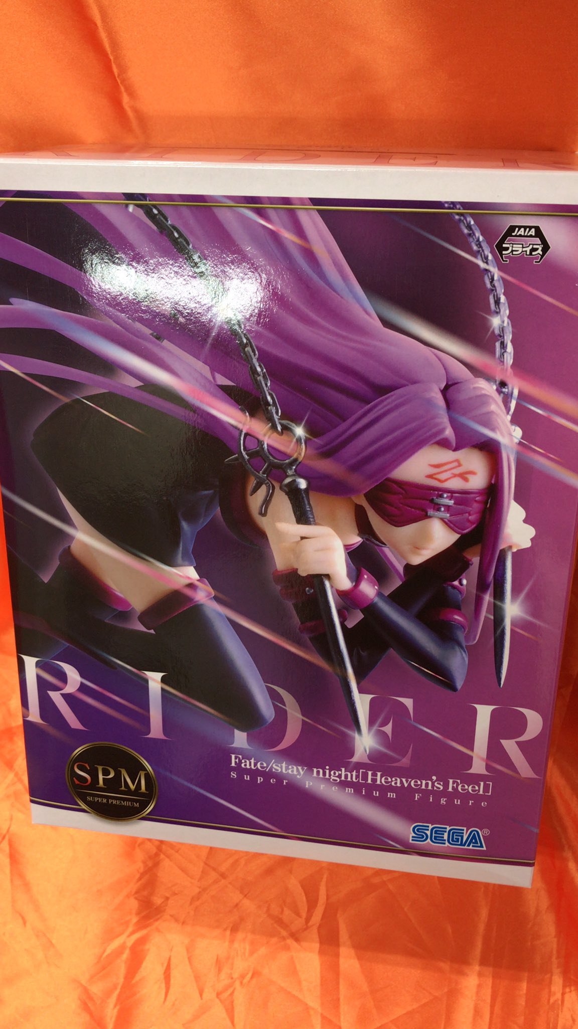 劇場版fate Stay Nightよりスーパープレミアムフィギュア ライダー が入荷しました ライダーさんといえば やはりこの前屈みのポ ワンダーシティ札幌 プラボ札幌西町店 Twitter 19 10 29 札幌市のアミューズメント施設 ワンダーシティ札幌 プラボ札幌