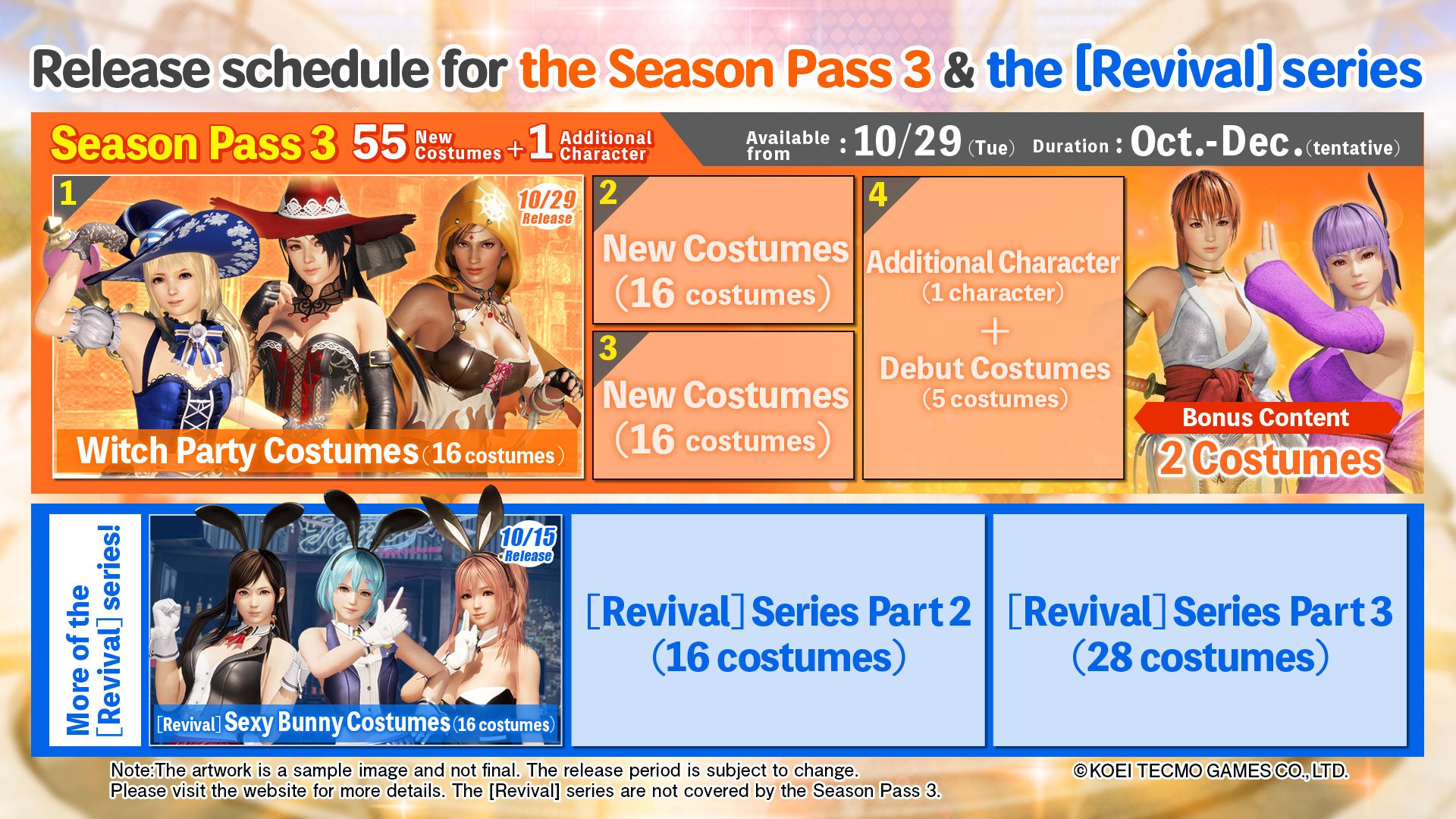 DEAD OR ALIVE 6 Season Pass 1