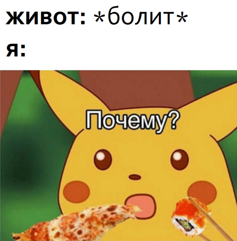 so_mad_so_funny's tweet photo. https://t.co/HgcMR3zkcS