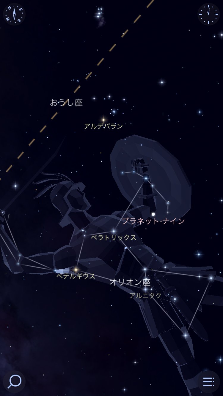 シマキョウスケ 週末に串本までお星さま撮影部でいってきた 星座通 Hiro Baila によるとオリオン座の右上のオレンジ色の星がアルデバランでちゃんと撮れてるとのことw Iso もうちょい上げたほうがよかったなあとか 広角ほしいなあとか そもそも現像 シマキョウスケ 週末に串本までお星さま撮影部でいってきた 星座通 Hiro Baila によるとオリオン座の右上のオレンジ色の星がアルデバランでちゃんと撮れてるとのことw Iso もうちょい上げたほうがよかったなあとか 広角ほしいなあとか そもそも現像