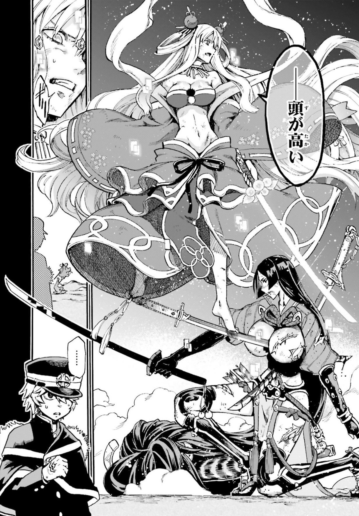 Kars Fate Extra Ccc Fox Tail Chapter 56 Japanese T Co Cwjcr51gkm T Co Wyyfh4nipy Twitter