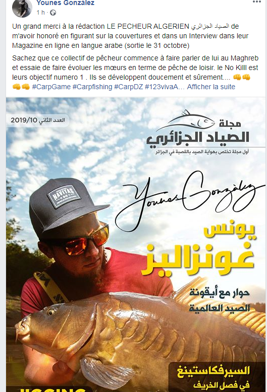 BaderSurfcaste's tweet photo. Le Numéro 02 du Magazine - Le Pêcheur Algérien - prévu pour le 31/10/2019 
#TEAM_LPA 
#Bader_Pêche 
#TEAM_FEEDER_DZ https://t.co/Ac5ih5H6Rr