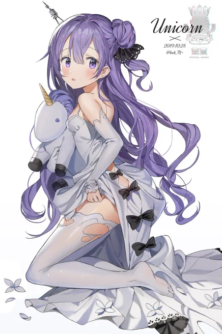 ユニコーン??
유니콘 덕질함 