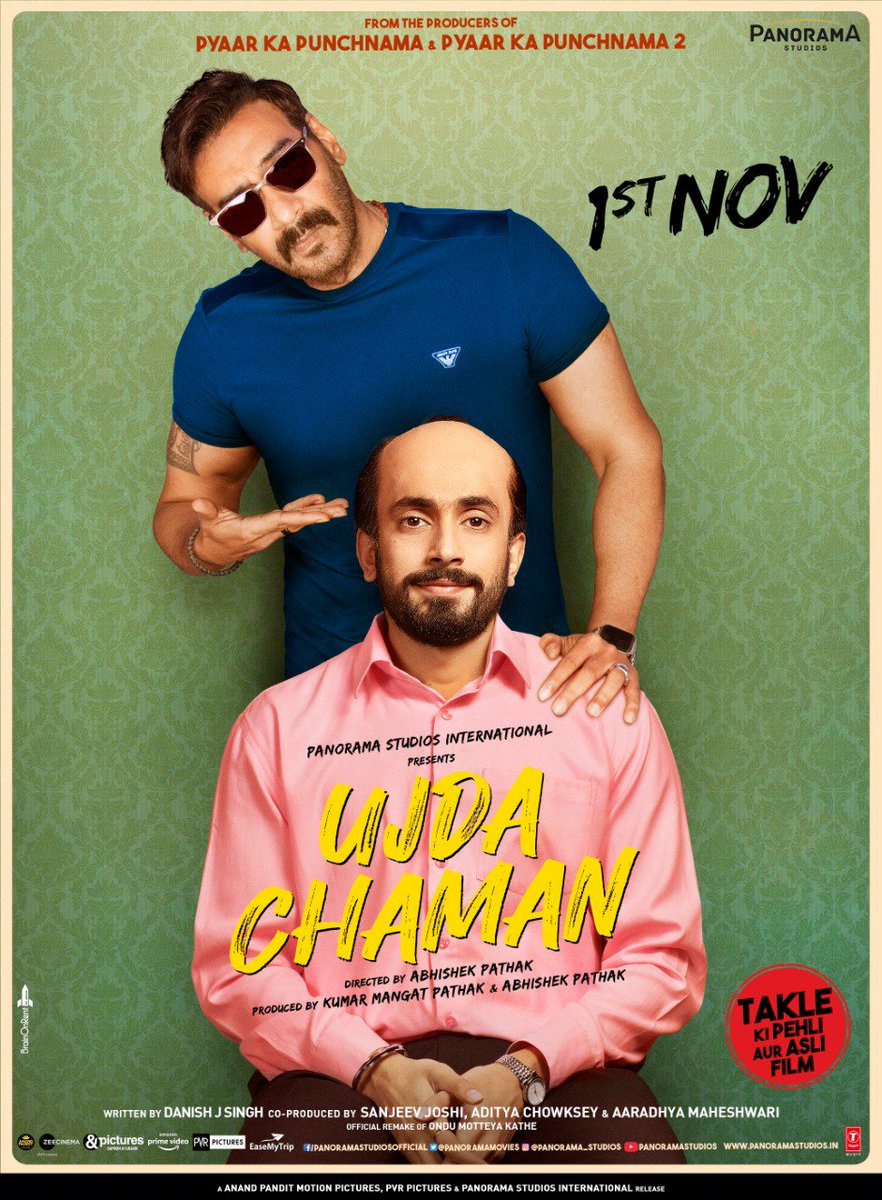 Devgan Devgan