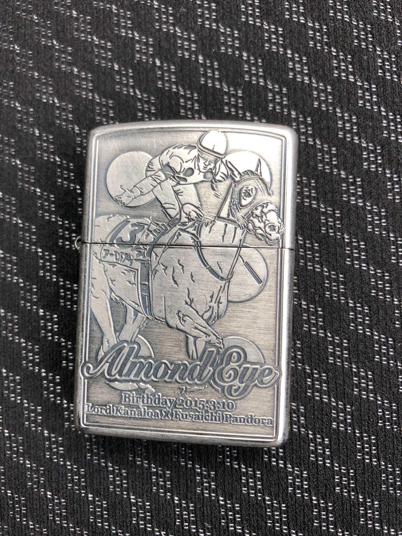 zippo アーモンドアイ  競馬 希少モデル 2021年製 zippo アーモンドアイ 競馬 希少モデル 2021年製 zippo アーモンドアイ