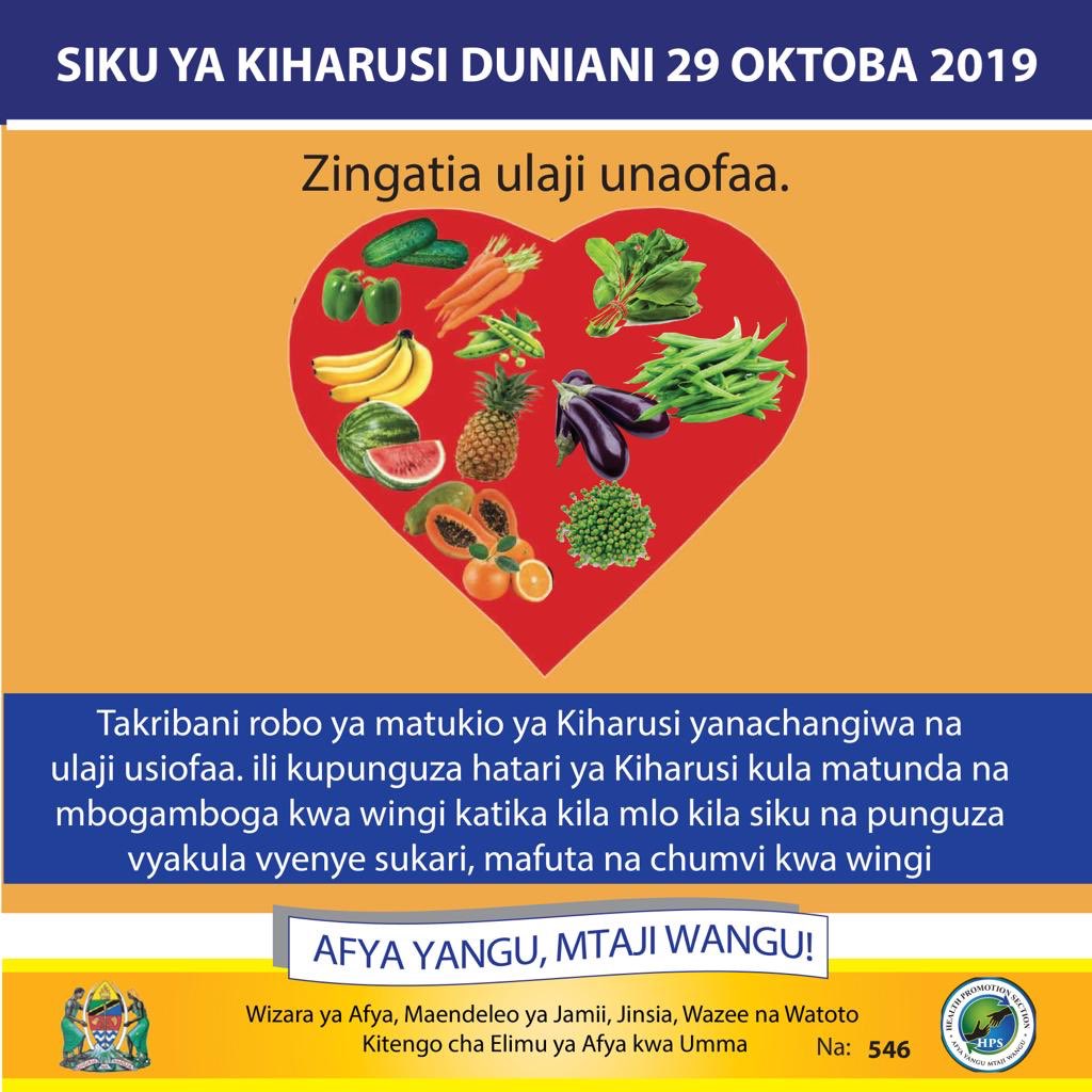 elimuyaafya's tweet photo. Njia kuu za kuzuia Kiharusi ni kwa kuzingatia mtindo bora wa maisha ikiwemo kufanya mazoezi, kuepuka sigara, kupunguza matumizi ya pombe, kula matunda na mbogamboga na kupunguza ulaji wa mafuta, sukari na chumvi kwa wingi. #WorldStrokeDay #worldstrokeday2019 #donotbetheone https://t.co/gB0rJGR4W9