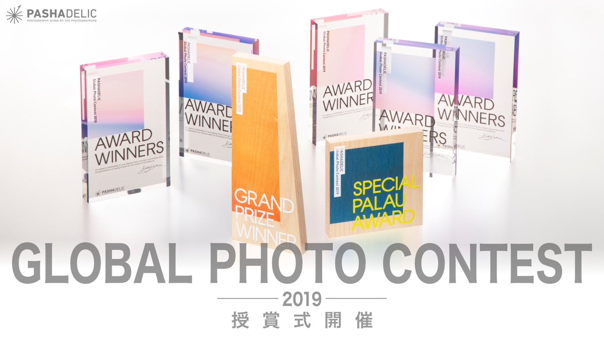 pashadelic's tweet photo. 【11/3-4 軽井沢ワークショップ】
ワークショップにお申し込みでない方も、PASHADELIC グローバルフォトコンテスト2019 授賞式には、無料でご参加いただけます。会場では、#GPC2019 TOP60作品も展示中です。授賞式は「無料チケット(座席あり・立見)」でご参加ください。https://t.co/12bBOUQ1hL https://t.co/lobzstUUmr