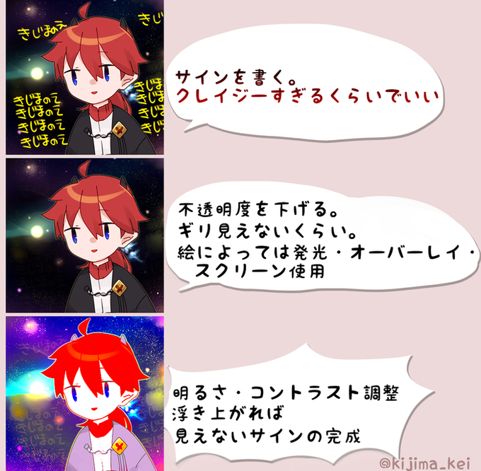 書き方のtwitterイラスト検索結果 古い順 書き方のtwitterイラスト検索結果 古い順