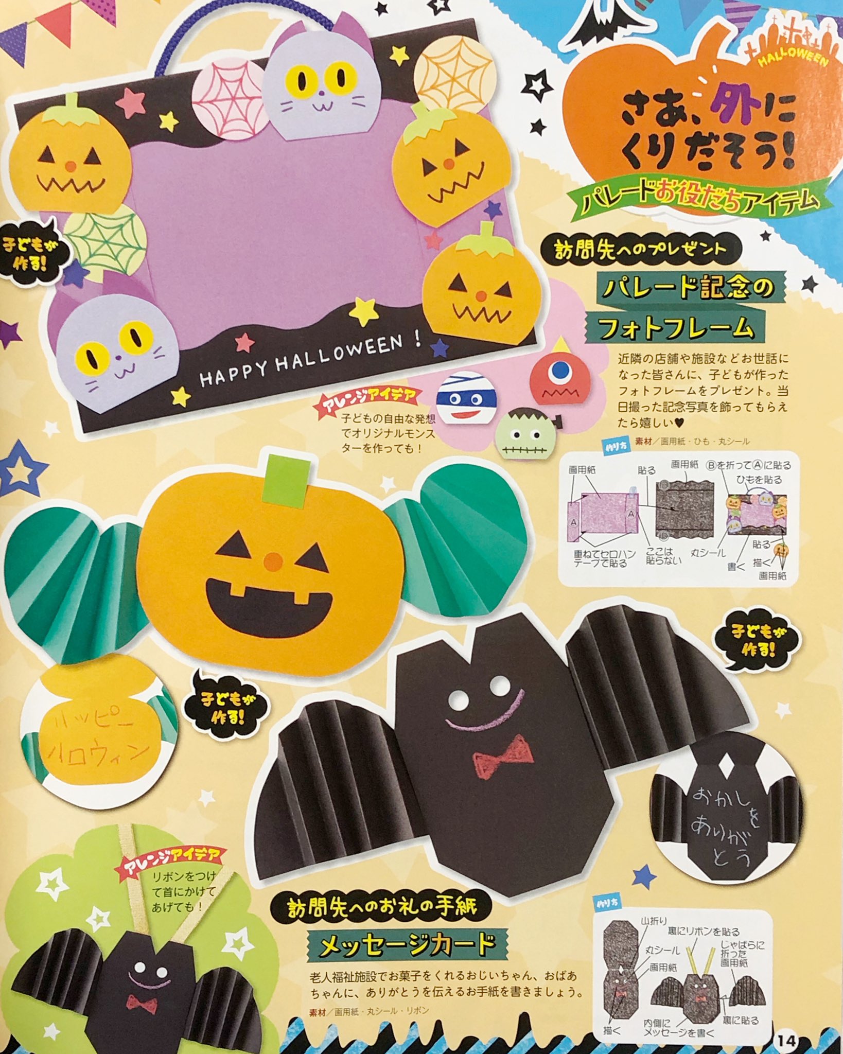 つかさみほ Mihotks Mp Twitter