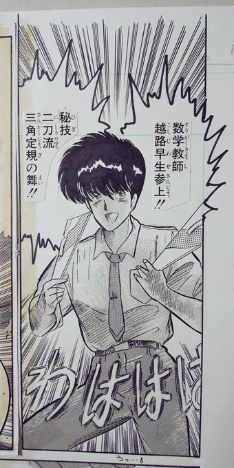 お熱は何度？ 1-5巻セット お熱は何度？ 1-5巻セット