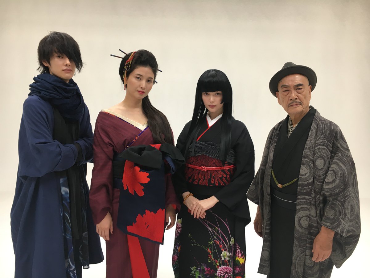 地獄少女　DVD　玉城ティナ 橋本マナミ 楽駆 麿赤兒 m37775747635_1.jpg?1694097465