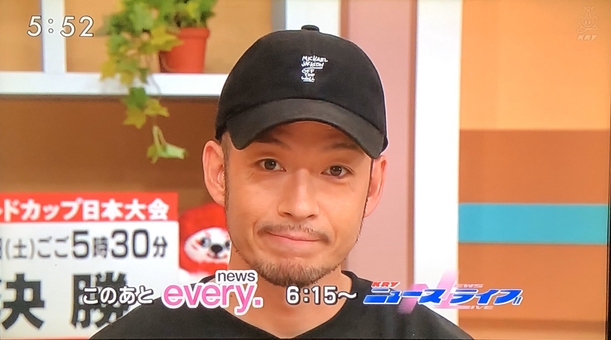 ま さ ー 。 on X: 