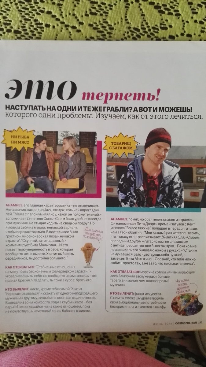 kill_rita's tweet photo. https://t.co/n3FQXYQTnO