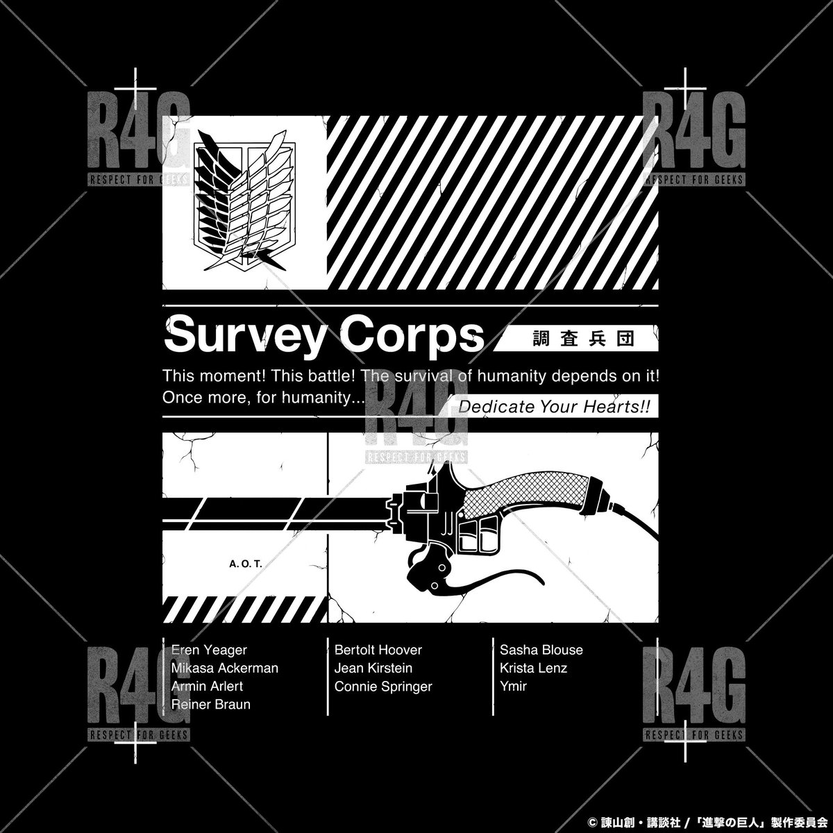 R4g Official 進撃の巨人 調査兵団がテーマのグラフィックをプリントしたtシャツ 胸元には調査兵団のマークを 背面には104期生の名前や 心臓を捧げよ を英字にしたものなどがプリントされている Web Store T Co Ugyfbbqky7