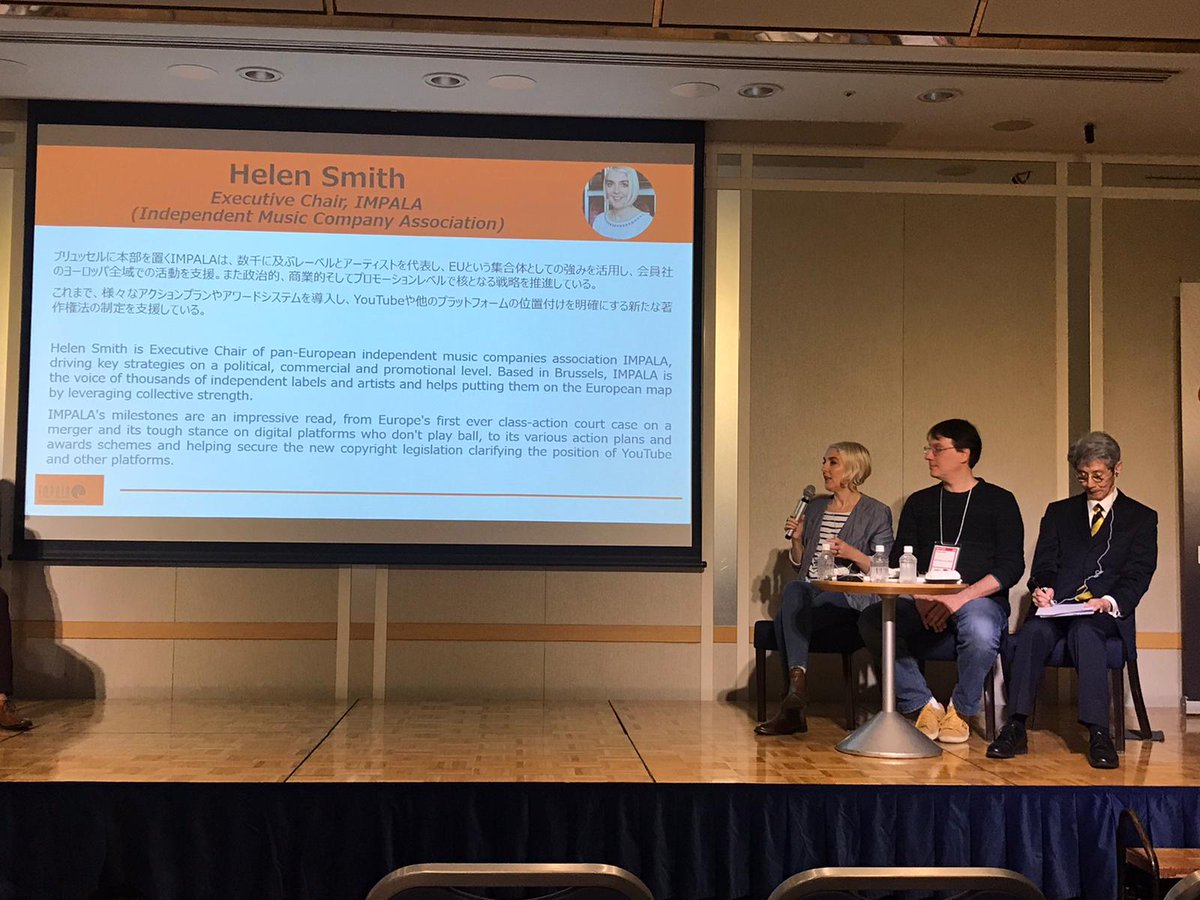 IMPALAMusic's tweet photo. ✈️🇯🇵 Our Executive Chair Helen Smith is in Japan this week to present IMPALA at the 16th Tokyo International Music Market conference - also a good opportunity to catch up with our sister organisations #FMPJ & @imcj_music!
#TIMM19 https://t.co/KX717jvBx5