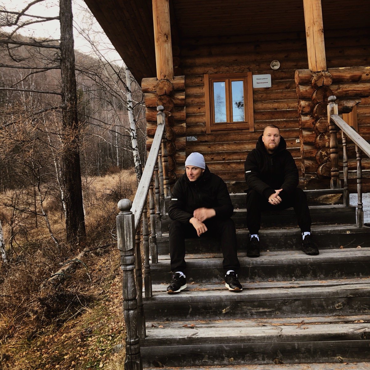 ГРОТ tweet media