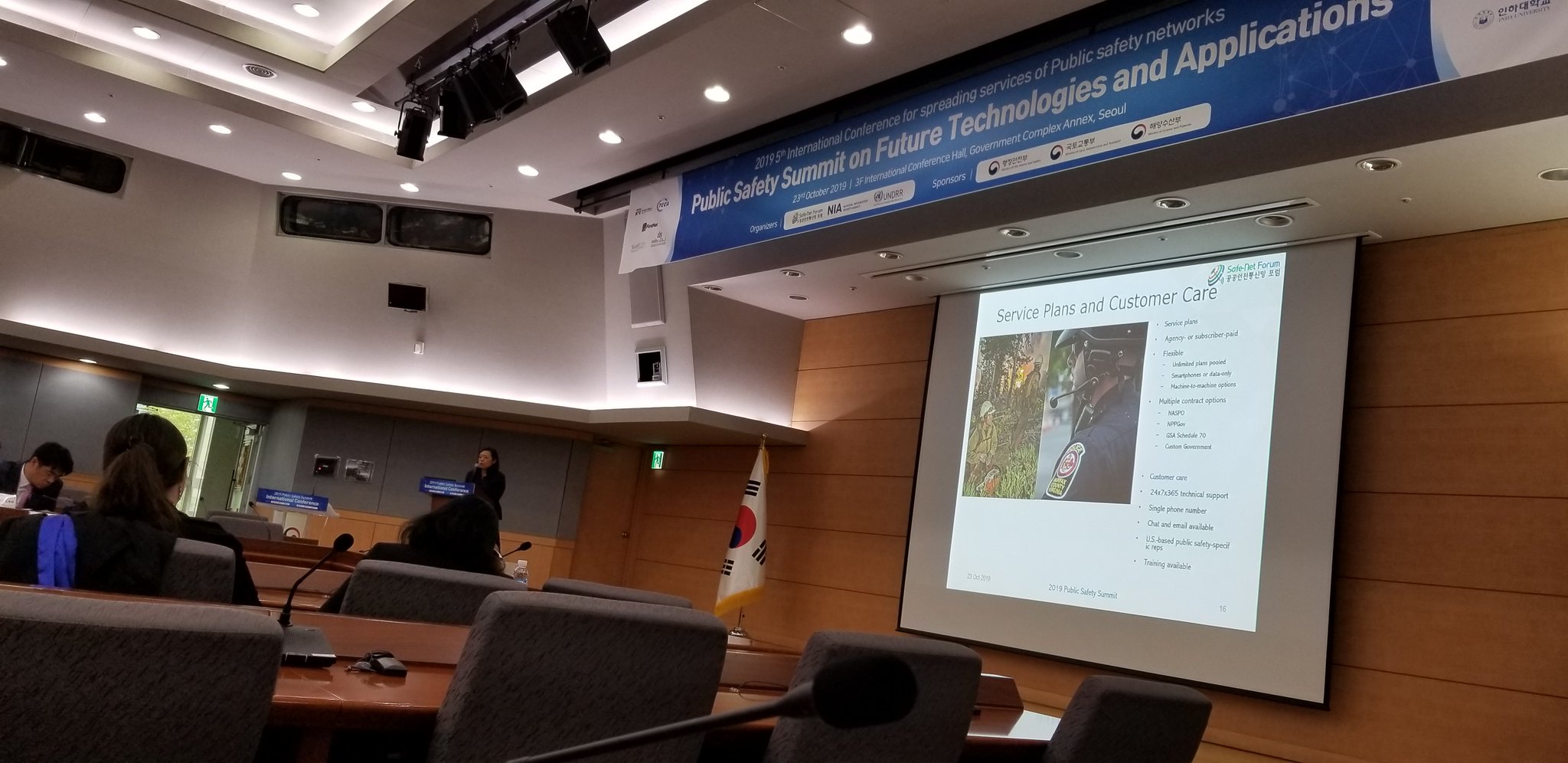 Dts Suny Korea On Twitter October 23 2019 Dts S Drs Larson