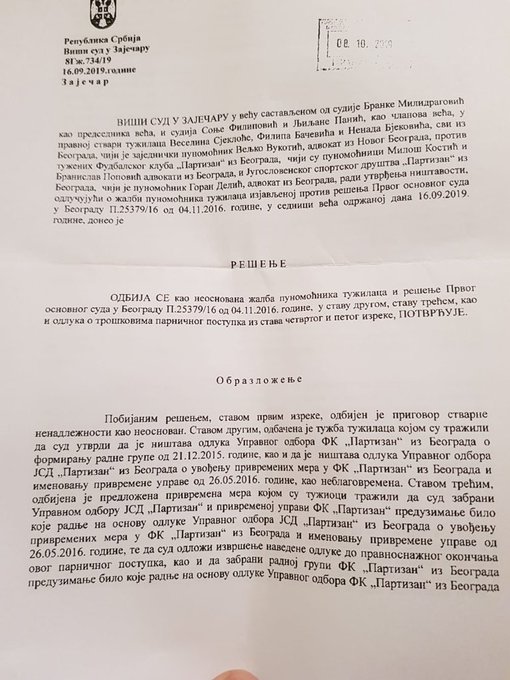 Погледај слику на Твитеру