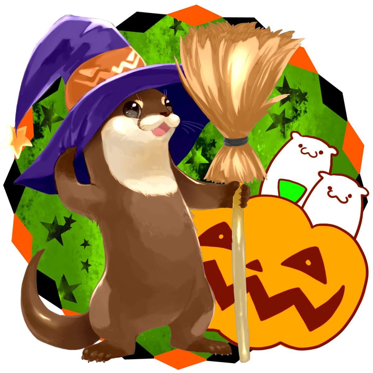 「ハロウィンかわうそ 」|かわアナゴのイラスト