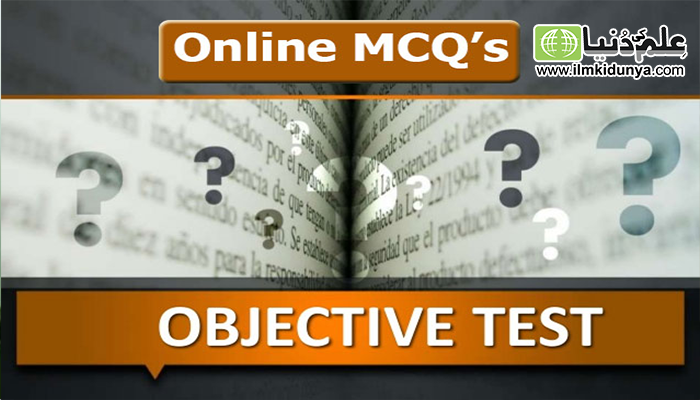 ilmkidunya's tweet photo. ilmkiduniya provides students all study level (9-master) online test for students best practice in examination &amp; Prepare the student to get good marks in annual exams

#onlinetest #examsprepration #objectivetest
https://t.co/j3kkRFbc9e https://t.co/aJk6vmXWw3