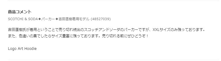 ট ইট র ときみ バハ鯖 吉田直樹着用モデルｗｗｗｗｗｗｗｗｗｗｗｗｗｗｗｗｗｗｗｗｗｗｗｗｗｗｗｗｗｗｗｗｗｗｗｗｗｗｗｗｗｗｗｗｗｗｗｗｗｗｗｗｗｗｗｗｗｗｗｗｗ 朗読会になにトレンドにはいってると思ったらこれかｗｗｗｗｗｗｗｗｗ コメント