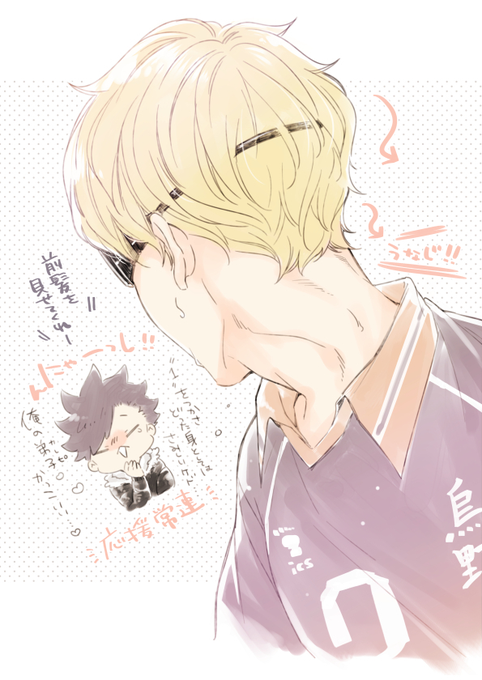 ?
\ フロントー!! / 