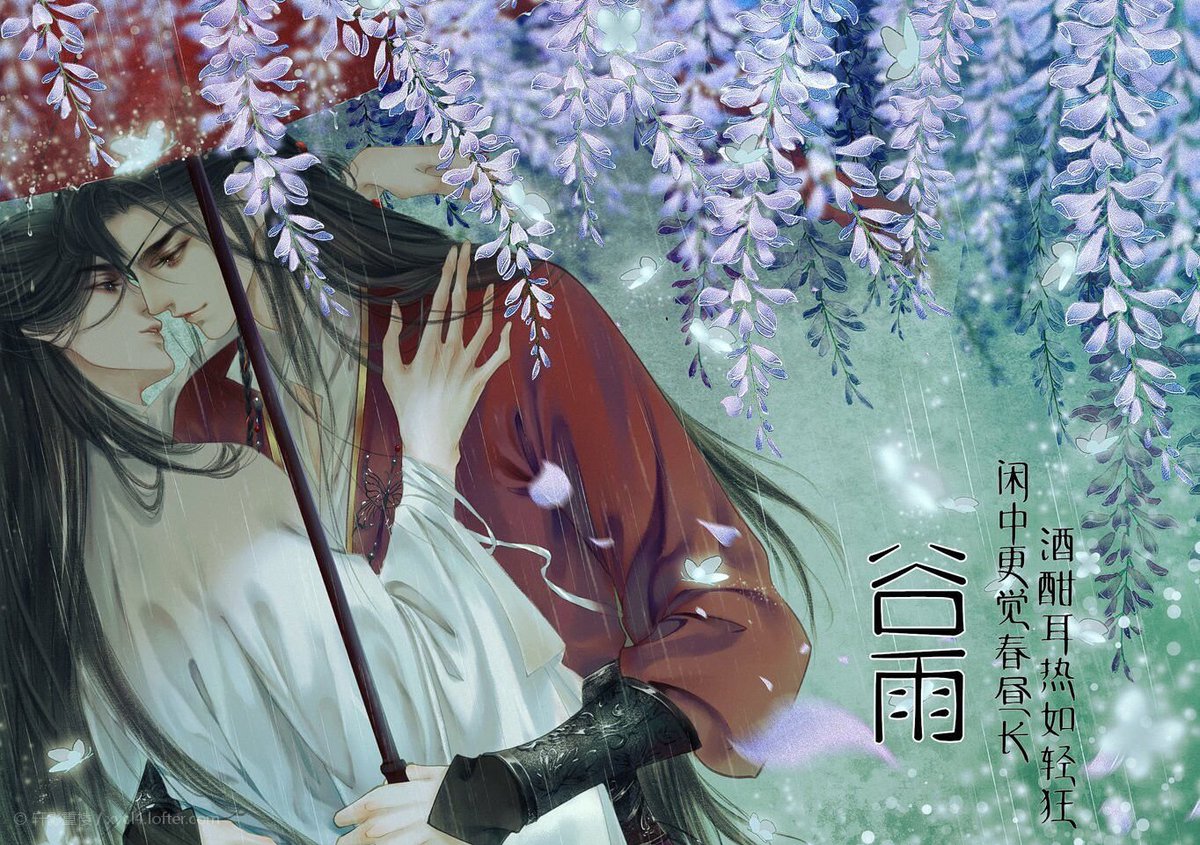 Fanmilynovel's tweet photo. Image: 轩影重楼 From Netease Lofter (id: xycl4)

#hualian #XieLian #HuaCheng #谢怜 #花城 #cartoons #novel  #Chinese #artists #墨香铜臭 #HeavenOfficialsBlessing #天官赐福 https://t.co/ONQSsf7dem