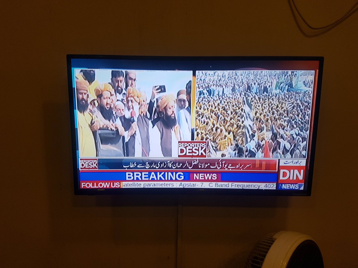 Only Dinnews is showing Fazul Rehman.