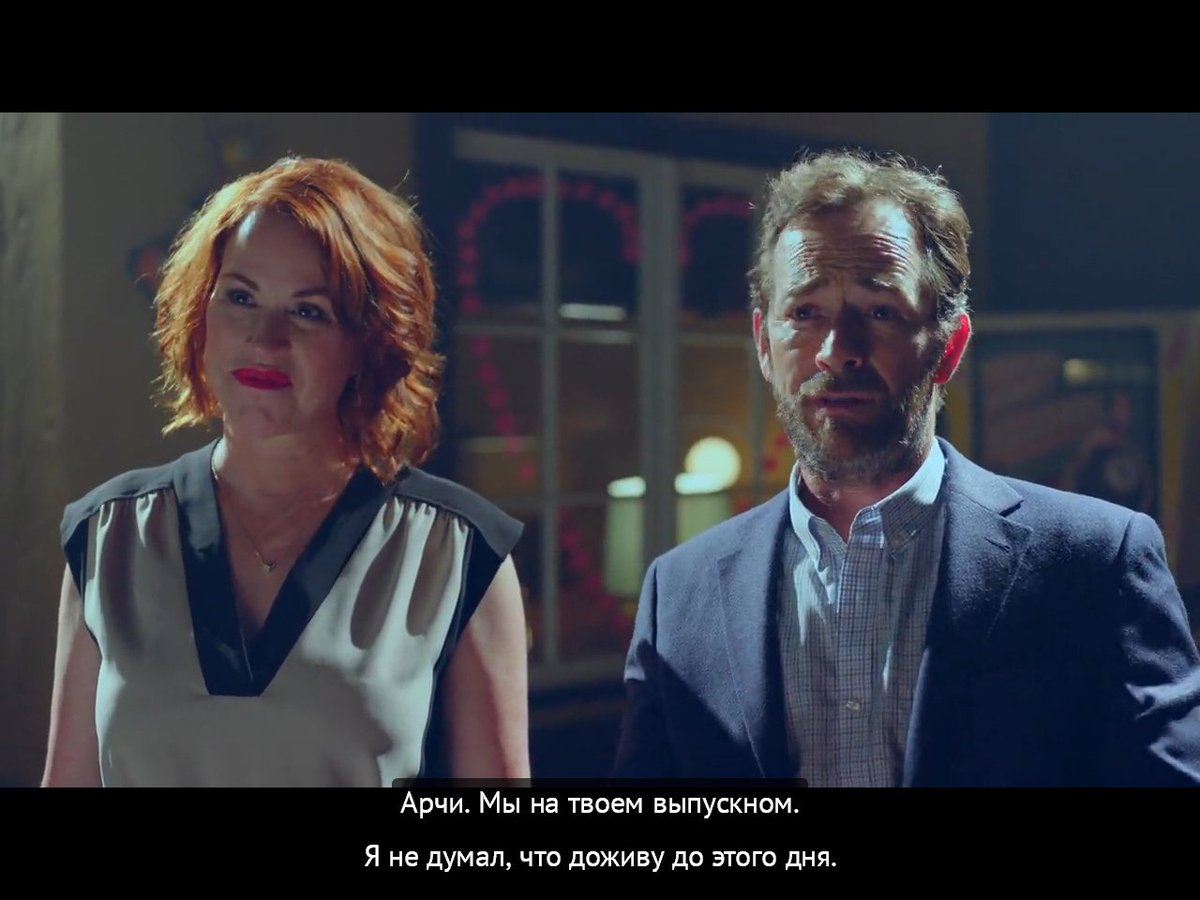 Masyta2234's tweet photo. Нет, я не плачу, это просто слезы
2x01 - 4x01
#Riverdale #RiverdaleSeason4 https://t.co/L7VoExMnZr