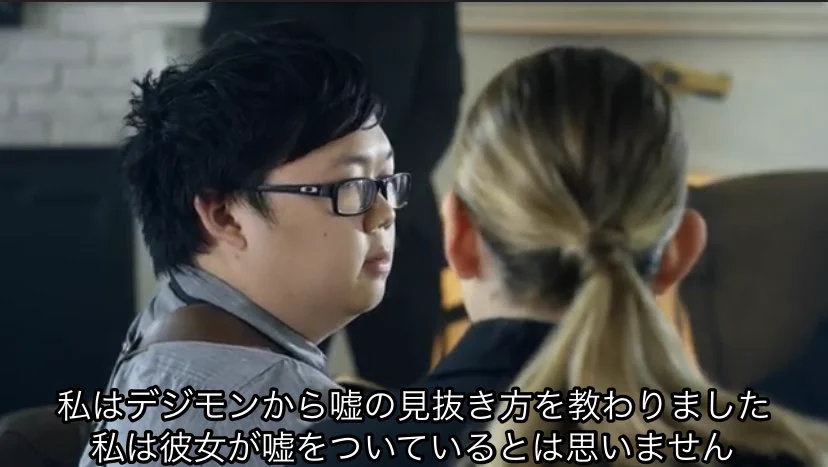 コラ画像じゃないの！？字幕が秀逸過ぎる海外のドラマwww