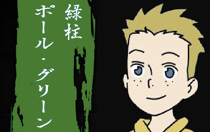 Newcrownのtwitterイラスト検索結果 古い順