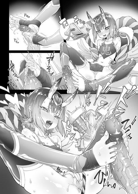 鬼キュア と エンジンボ(金時) 