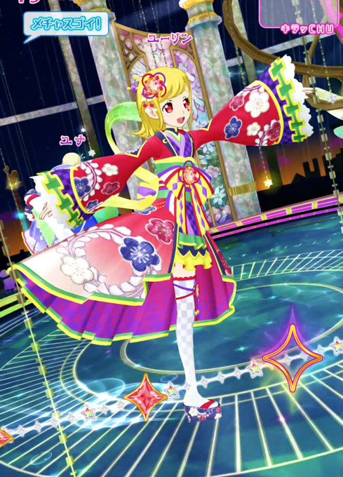 かぐや姫のtwitterイラスト検索結果