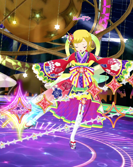 かぐや姫のtwitterイラスト検索結果